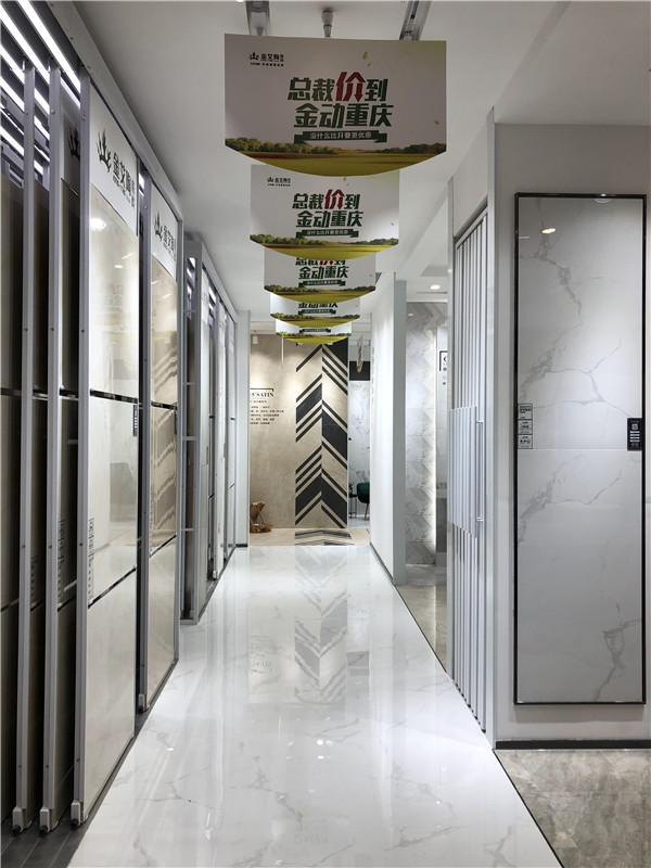 糖心LOGO柚子猫陶重庆市大渡口青春馆