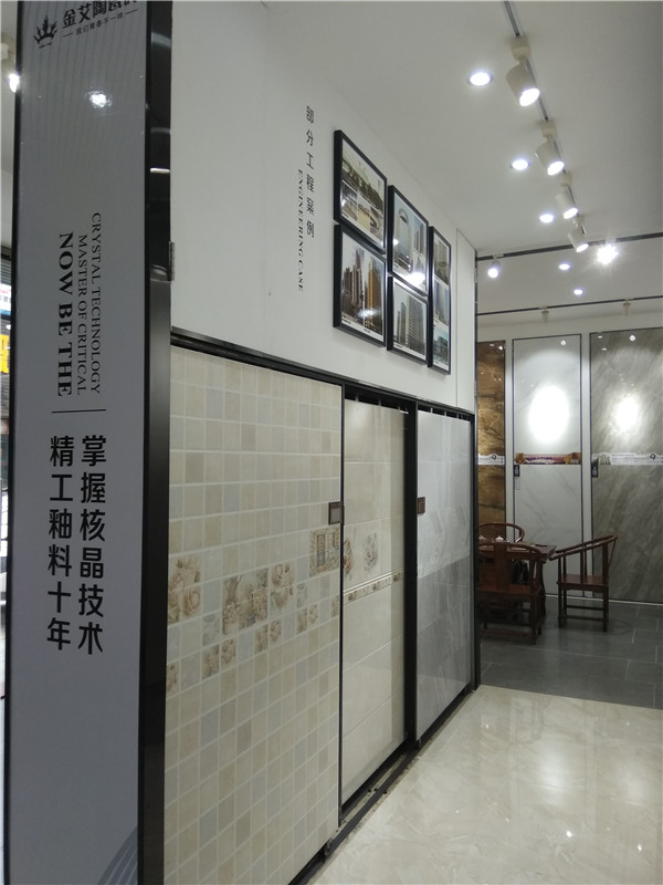 糖心LOGO柚子猫陶惠东横排青春馆