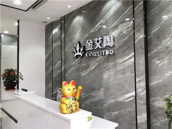 糖心LOGO柚子猫陶江苏江阴青春馆