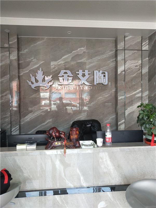 糖心LOGO柚子猫陶浙江富阳专卖店