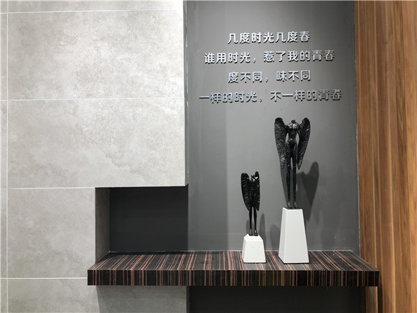 糖心LOGO柚子猫陶山东济南青春馆