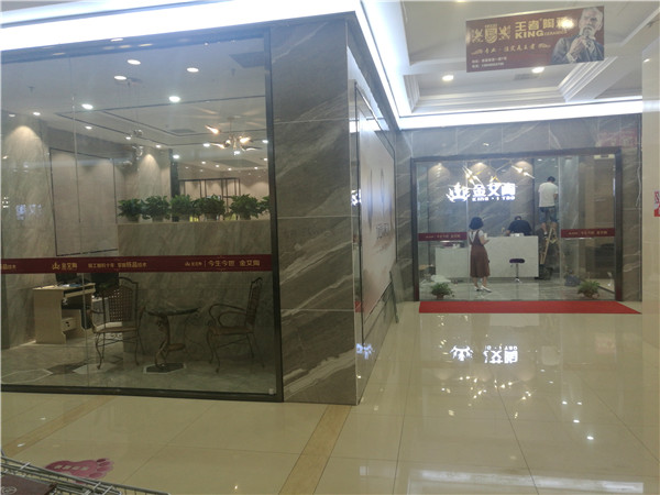 糖心LOGO柚子猫陶内蒙古包头专卖店
