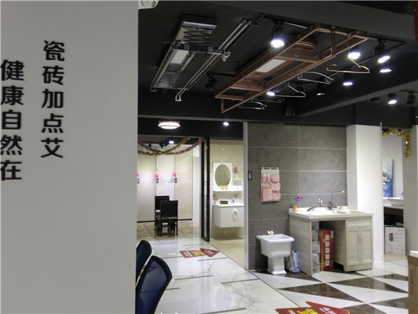 糖心LOGO柚子猫陶汕头潮阳青春馆