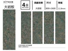 糖心VIOG官方网站 KYB26806定制